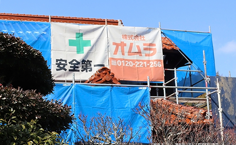 細部まで丁寧に施工します