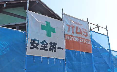 細部まで丁寧に施工します