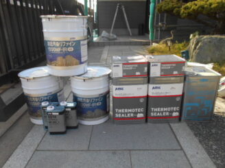 リファイン1000MF