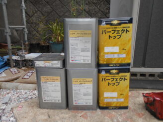 パーフェクトトップ、UVプロテクトクリアー