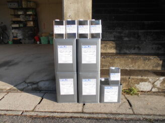 KFケミカル、ワールドセラグランツ