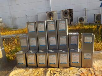 ハーパスS,スーパーカラーAS（フジワラ化学）