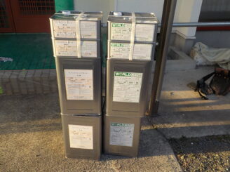 KFケミカルワールドセラグランツ