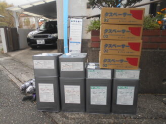 KFケミカル、ワールドセラルーフ