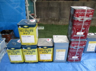 ラジカルペイント、UVフッ素クリアー