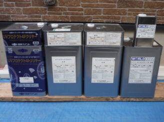 ラジカルGH、フッ素クリアーUVプロテクト４Fクリアー