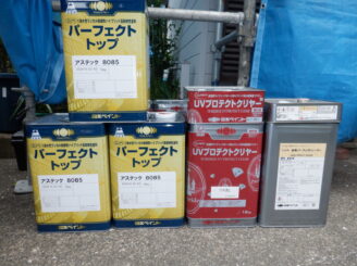 パーフェクトトップ、UVプロテクトクリアー