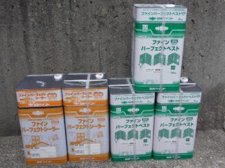 パーフェクトトップベスト