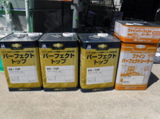 パーフェクトトップ、