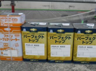 ラジカル塗料