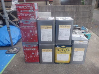 パーフェクトトップ、UVプロテクトクリアー