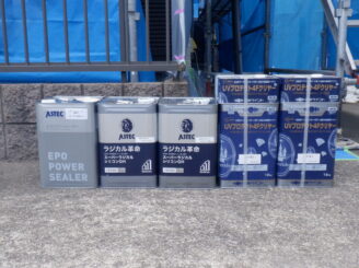 ラジカルGH塗料、UVプロテクト４Fクリアー