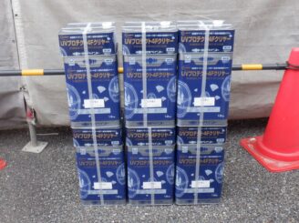 UVフッ素クリアー