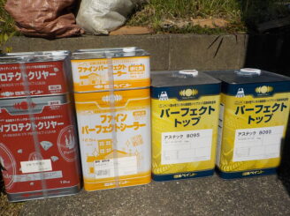 パーフェクトトップ、UVプロテクトクリアー