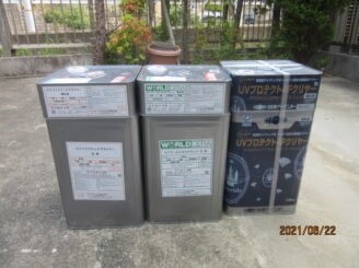 KFワールドセラルーフ,UVプロテクト４Fクリアー