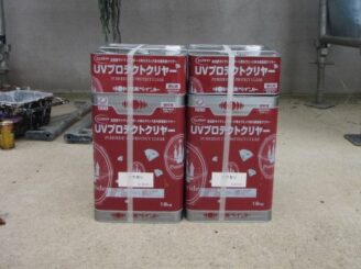 ,UVプロテクトクリアー