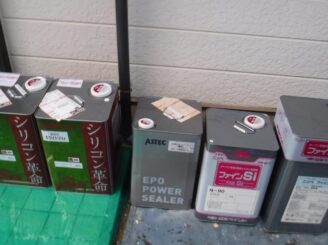 シリコンREVO1000