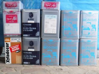 ラジカルGH,スーパーSD無機クリアー