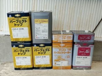 パーフェクトトップ、