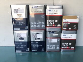 ラジカルGH＋SD無機クリアー