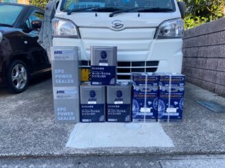 ラジカルGH塗料、UVプロテクト４Fクリアー
