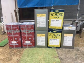 ラジカル塗料パーフェクトトップ、,UVプロテクトクリアー