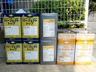 パーフェクトトップ、