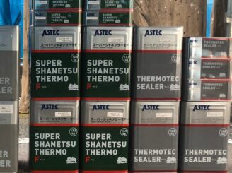 遮熱フッ素塗料,スーパーシャネツサーモF