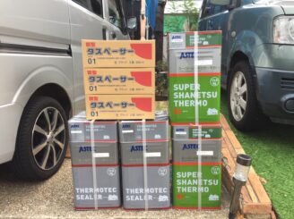 ラジカル遮熱塗料,スーパーシャネツサーモSI