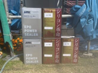 遮熱シリコンㇾボ1000