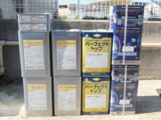 ラジカルペイントパーフェクトトップ、＋UVプロテクトフッ素クリアー