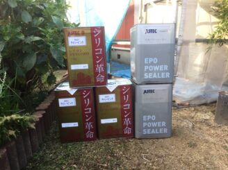 遮熱シリコンㇾボ1000