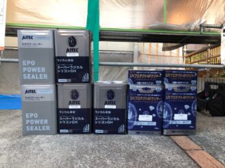 ラジカルGH塗料,UVプロテクト４Fクリアー