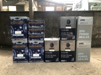 ラジカルGH,UVプロテクト４Fクリアー