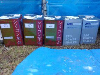 エポパワーシーラー、シリコンＲＥＶＯ１０００