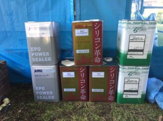 エポパワーシーラー、シリコンＲＥＶＯ１０００、ルミステージ水性ＵＶカットクリヤー