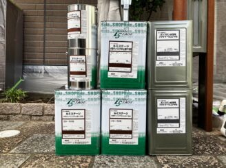 ボンフロン水性用プライマーSエナメル、ルミステージ水性サンバリアSR上塗りGT