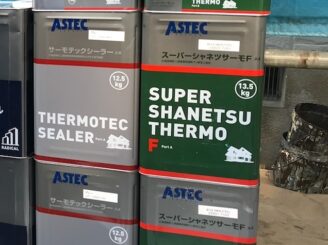 サーモテックシーラー、スーパーシャネツサーモＦ