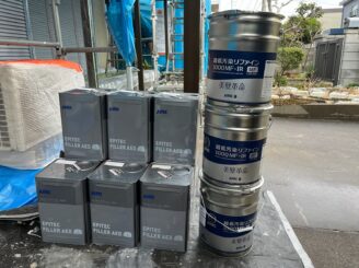 エピテックフィラーＡＥ、超低汚染リファイン1000ＳＩ-ＩＲ