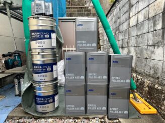エピテックフィラーＡＥⅡ、超低汚染リファイン1000ＭＦ-ＩＲ
