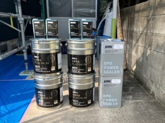 超低汚染プラチナリファイン2000ＭＦ－ＩＲ、エポパワーシーラー