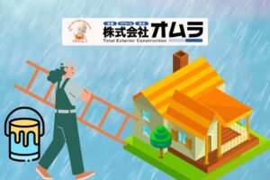 下関市で雨漏り修理するならオムラまで！雨漏りが起きた時にできる対策って？