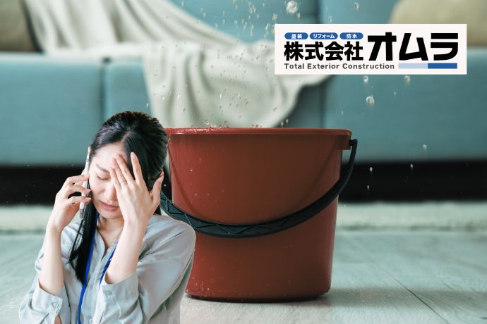 【下関市】雨漏り修理はどこに頼むべき?原因調査から再発防止まで徹底解説