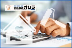 【下関市】外壁塗装に助成金は使える？補助金情報と注意点をわかりやすく解説