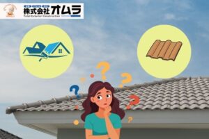 屋根塗装と重ね葺き（カバー工法）の違いとは？下関市で選ばれる施工法を比較解説