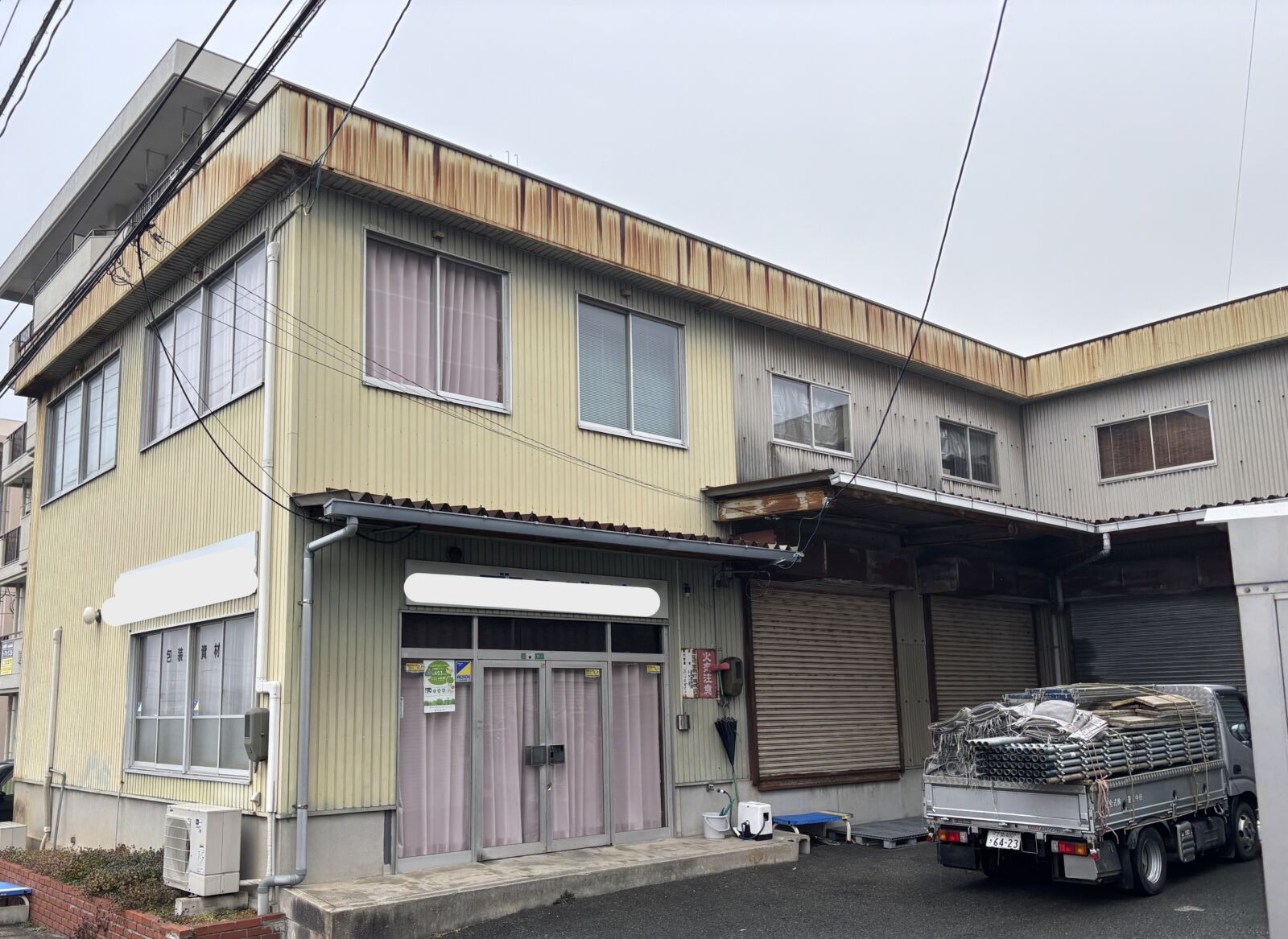 下関市B様