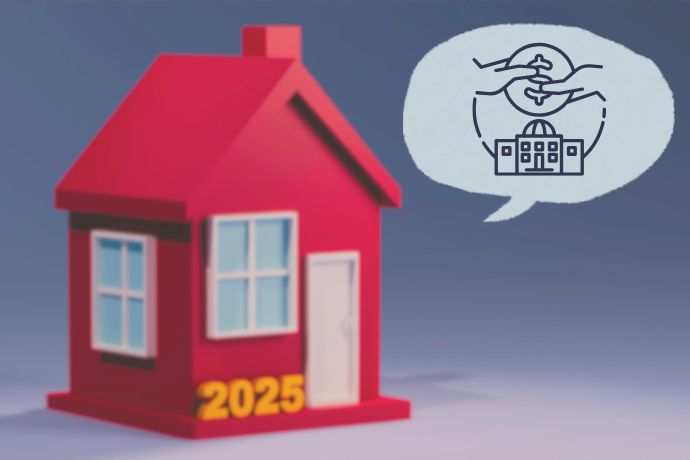 国の補助金・助成金（2025年度）