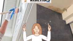 下関市の外壁塗装と火災保険・雨漏り修理ガイド