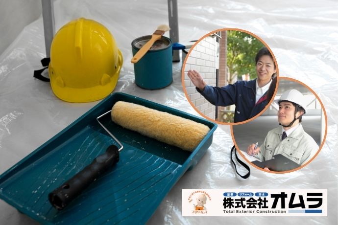 日本塗装検査協会とは？信頼できる塗装工事のポイント