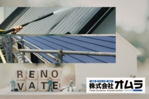 見積書を完全解説！下関市での適正な費用相場と内訳